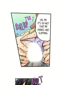 Page 408 of A Step-Father Aims His Daughter - preview thumbnail