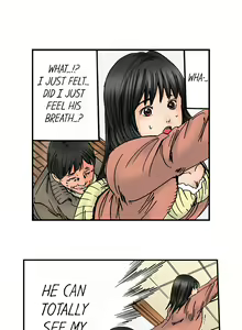 Page 412 of A Step-Father Aims His Daughter - preview thumbnail