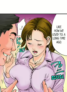Page 464 of A Step-Father Aims His Daughter - preview thumbnail