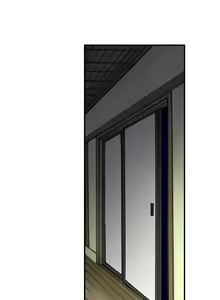 Page 500 of A Step-Father Aims His Daughter - preview thumbnail