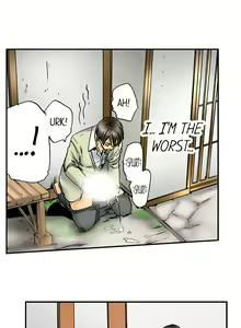 Page 520 of A Step-Father Aims His Daughter - preview thumbnail