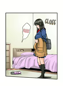 Page 534 of A Step-Father Aims His Daughter - preview thumbnail