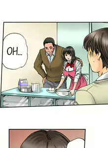 Page 541 of A Step-Father Aims His Daughter - preview thumbnail