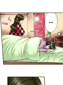 Page 601 of A Step-Father Aims His Daughter - preview thumbnail