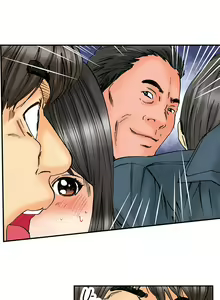 Page 612 of A Step-Father Aims His Daughter - preview thumbnail