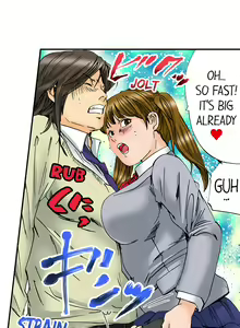 Page 625 of A Step-Father Aims His Daughter - preview thumbnail