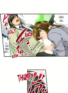 Page 627 of A Step-Father Aims His Daughter - preview thumbnail