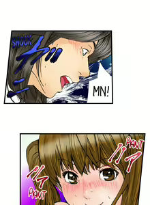 Page 637 of A Step-Father Aims His Daughter - preview thumbnail