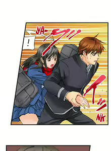 Page 662 of A Step-Father Aims His Daughter - preview thumbnail
