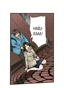 Page 663 of A Step-Father Aims His Daughter - preview thumbnail