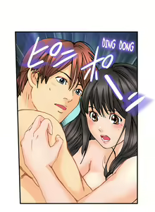 Page 711 of A Step-Father Aims His Daughter - preview thumbnail