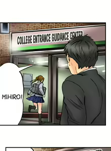 Page 788 of A Step-Father Aims His Daughter - preview thumbnail
