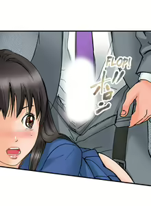 Page 819 of A Step-Father Aims His Daughter - preview thumbnail