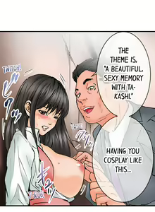 Page 827 of A Step-Father Aims His Daughter - preview thumbnail