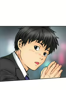 Page 848 of A Step-Father Aims His Daughter - preview thumbnail