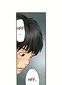 Page 858 of A Step-Father Aims His Daughter - preview thumbnail