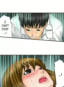 Page 859 of A Step-Father Aims His Daughter - preview thumbnail