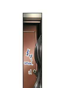 Page 886 of A Step-Father Aims His Daughter - preview thumbnail