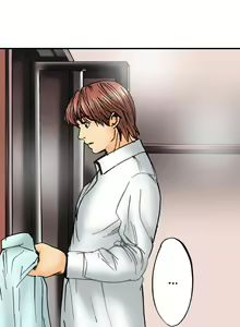 Page 899 of A Step-Father Aims His Daughter - preview thumbnail