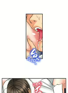 Page 914 of A Step-Father Aims His Daughter - preview thumbnail