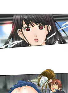 Page 940 of A Step-Father Aims His Daughter - preview thumbnail