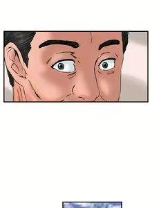 Page 955 of A Step-Father Aims His Daughter - preview thumbnail
