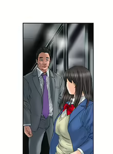 Page 975 of A Step-Father Aims His Daughter - preview thumbnail