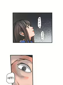 Page 995 of A Step-Father Aims His Daughter - preview thumbnail