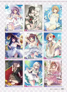 Page 11 of Dengeki Moeoh 2020-06 - preview thumbnail