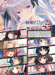 Page 24 of Dengeki Moeoh 2020-06 - preview thumbnail