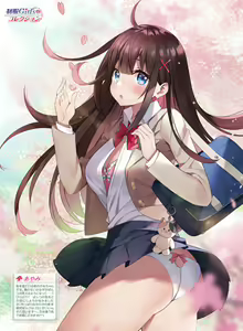 Page 26 of Dengeki Moeoh 2020-06 - preview thumbnail