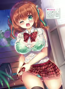 Page 28 of Dengeki Moeoh 2020-06 - preview thumbnail