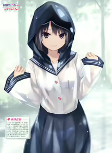 Page 32 of Dengeki Moeoh 2020-06 - preview thumbnail