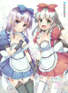 Page 36 of Dengeki Moeoh 2020-06 - preview thumbnail