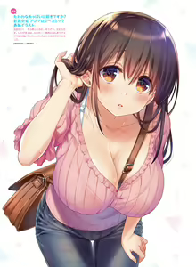 Page 39 of Dengeki Moeoh 2020-06 - preview thumbnail