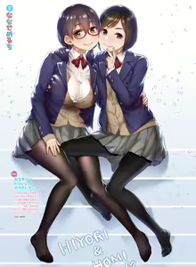 Page 41 of Dengeki Moeoh 2020-06 - preview thumbnail