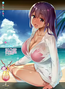 Page 43 of Dengeki Moeoh 2020-06 - preview thumbnail