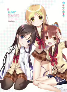 Page 44 of Dengeki Moeoh 2020-06 - preview thumbnail
