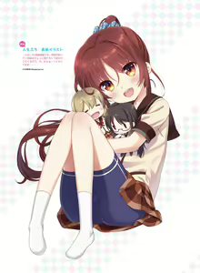 Page 45 of Dengeki Moeoh 2020-06 - preview thumbnail