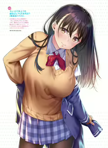 Page 48 of Dengeki Moeoh 2020-06 - preview thumbnail