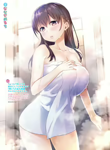 Page 49 of Dengeki Moeoh 2020-06 - preview thumbnail