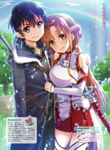 Page 50 of Dengeki Moeoh 2020-06 - preview thumbnail