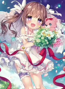 Page 57 of Dengeki Moeoh 2020-06 - preview thumbnail