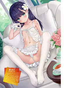 Page 64 of Dengeki Moeoh 2020-06 - preview thumbnail