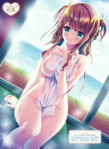 Page 85 of Dengeki Moeoh 2020-06 - preview thumbnail