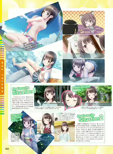 Page 95 of Dengeki Moeoh 2020-06 - preview thumbnail
