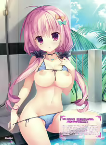Page 60 of Dengeki Otona no Moeoh Vol. 09 - preview thumbnail