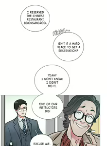Page 108 of Sadistic beauty - ch01-28 - preview thumbnail