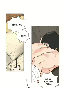 Page 258 of Sadistic beauty - ch01-28 - preview thumbnail