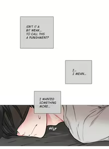 Page 81 of Sadistic beauty - ch01-28 - preview thumbnail